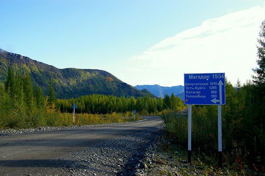 Kolyma highway