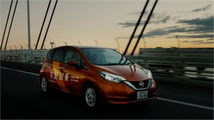 nissan note epower