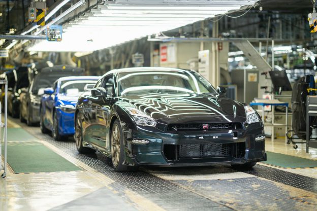 Photo de Nissan GT-R